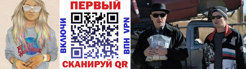 купить наркотик  Балахна  Amphetamine VHQ 