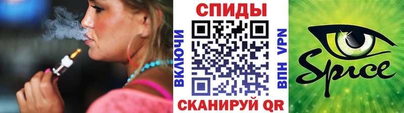 Бутират жидкий экстази  Балахна 