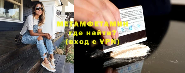 a pvp Новокубанск