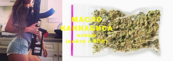 не бодяженный Новозыбков