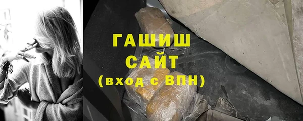 не бодяженный Новозыбков