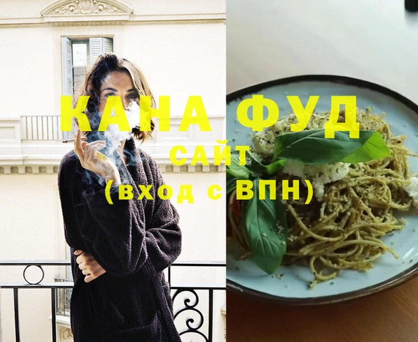 не бодяженный Новозыбков