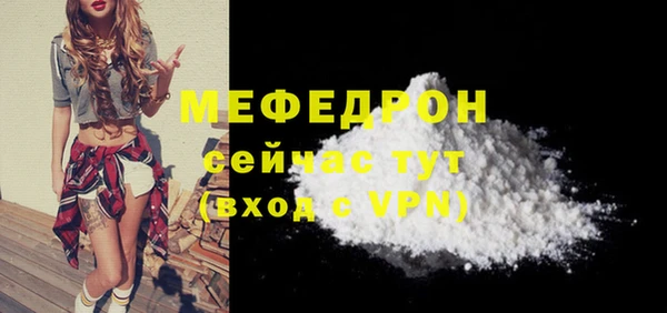 не бодяженный Новозыбков