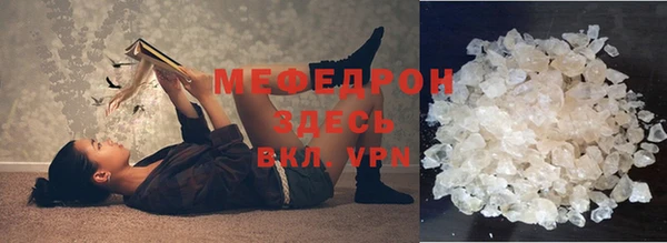 a pvp Новокубанск