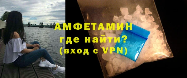 не бодяженный Новозыбков