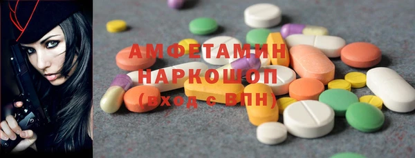 a pvp Новокубанск