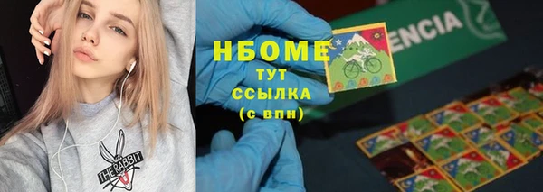 a pvp Новокубанск