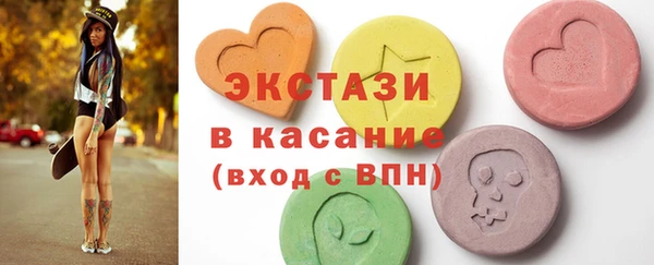 не бодяженный Новозыбков