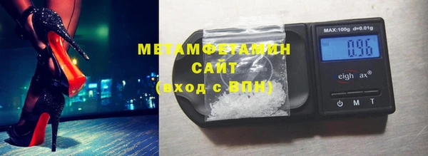 a pvp Новокубанск