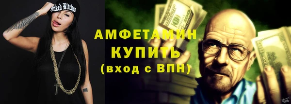 a pvp Новокубанск