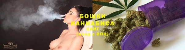 MESCALINE Гусиноозёрск