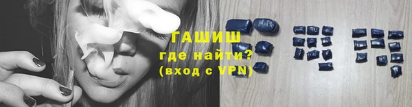 не бодяженный Новозыбков