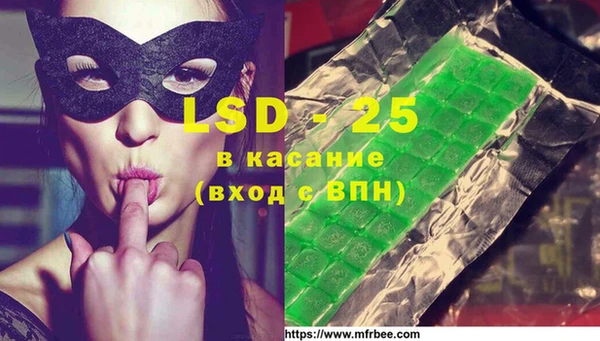 a pvp Новокубанск