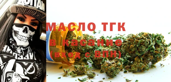 a pvp Новокубанск
