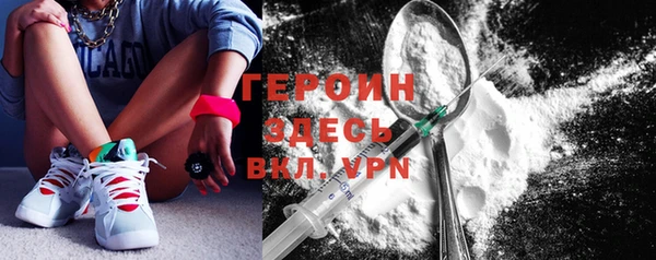 a pvp Новокубанск