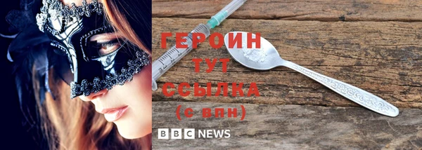 a pvp Новокубанск