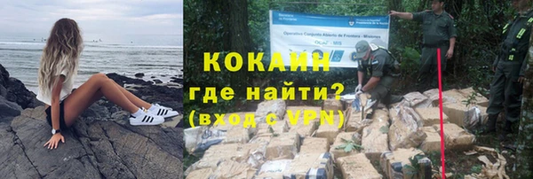 a pvp Новокубанск