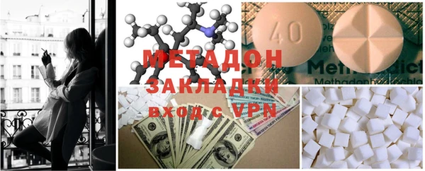 a pvp Новокубанск