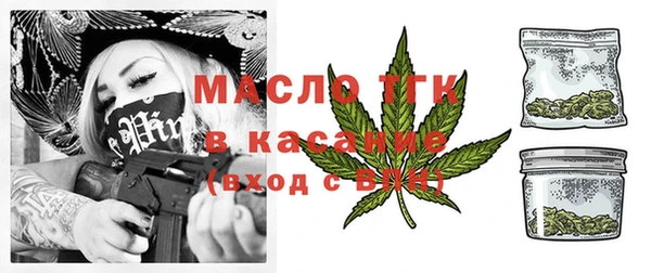 a pvp Новокубанск