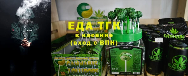 не бодяженный Новозыбков