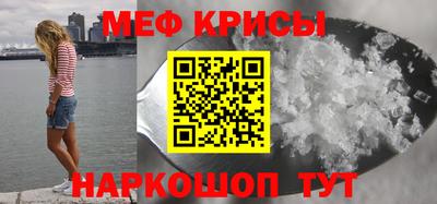 бутират Аргун