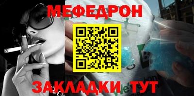 наркотики Апрелевка