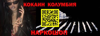 скорость Балахна