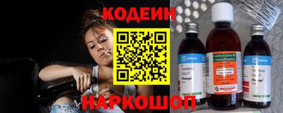 ALPHA PVP Балашиха