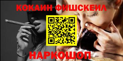 бутират Аргун