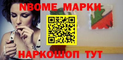 бутират Аргун