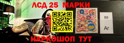 ALPHA PVP Балашиха