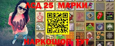 дистиллят марихуана Апшеронск