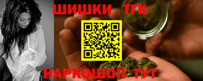 ПСИЛОЦИБИНОВЫЕ ГРИБЫ Балаково