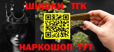 ALPHA PVP Балашиха