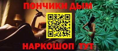 бутират Аргун