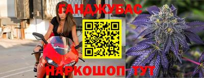 ALPHA PVP Балашиха