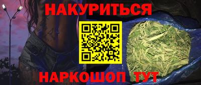 ALPHA PVP Балашиха