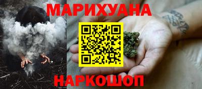 ПСИЛОЦИБИНОВЫЕ ГРИБЫ Балаково