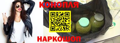 ALPHA PVP Балашиха