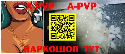 ПСИЛОЦИБИНОВЫЕ ГРИБЫ Балаково