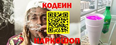 ALPHA PVP Балашиха