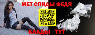 дистиллят марихуана Апшеронск