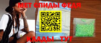 ПСИЛОЦИБИНОВЫЕ ГРИБЫ Балаково