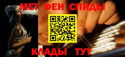ПСИЛОЦИБИНОВЫЕ ГРИБЫ Балаково