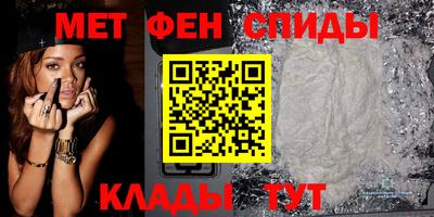 ПСИЛОЦИБИНОВЫЕ ГРИБЫ Балаково