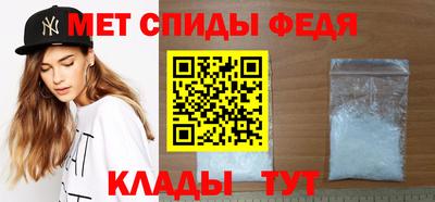ALPHA PVP Балашиха