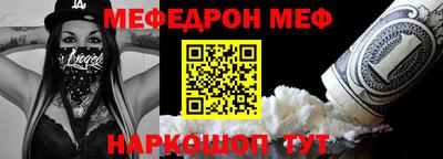 ПСИЛОЦИБИНОВЫЕ ГРИБЫ Балаково