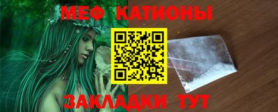 скорость Балахна
