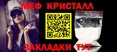 ALPHA PVP Балашиха